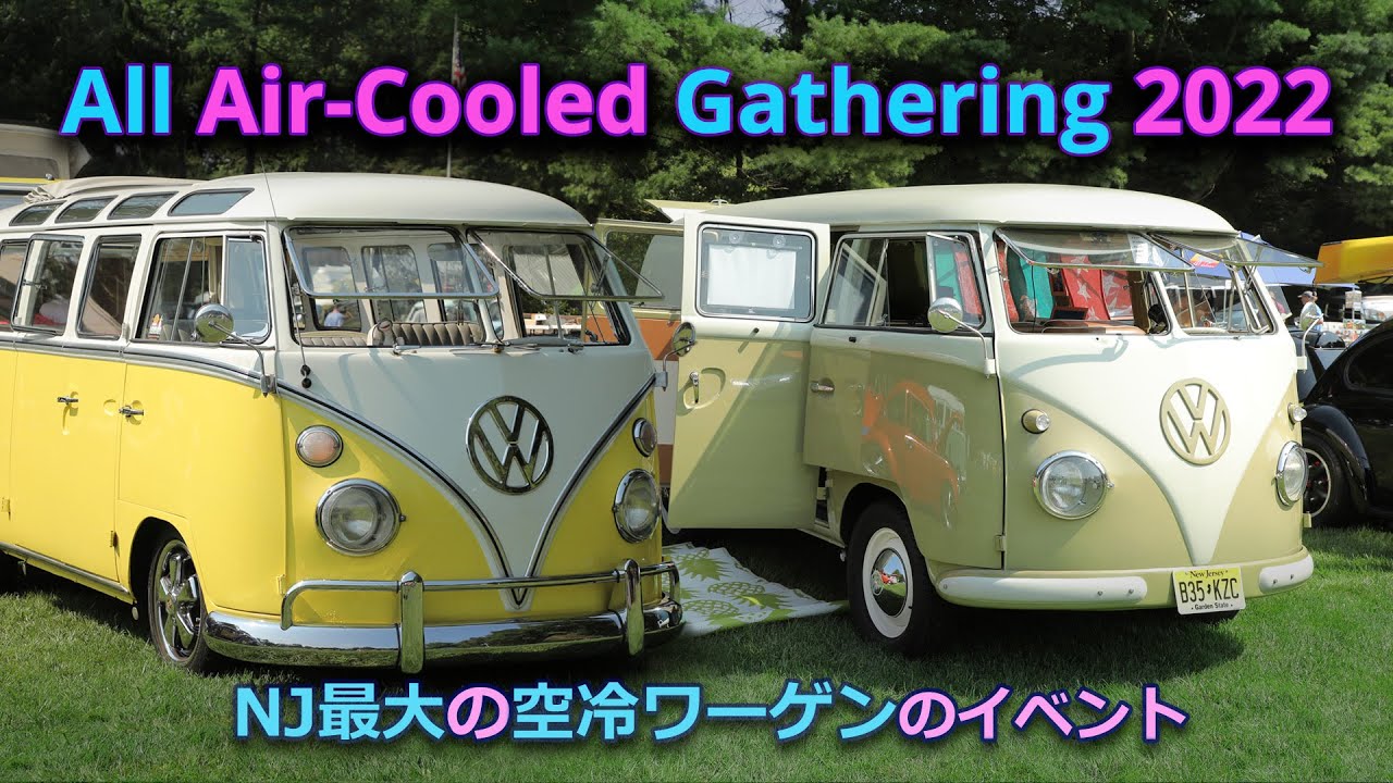All Air-Cooled Gathering 2022, Flanders, NJ - Big VW meeting