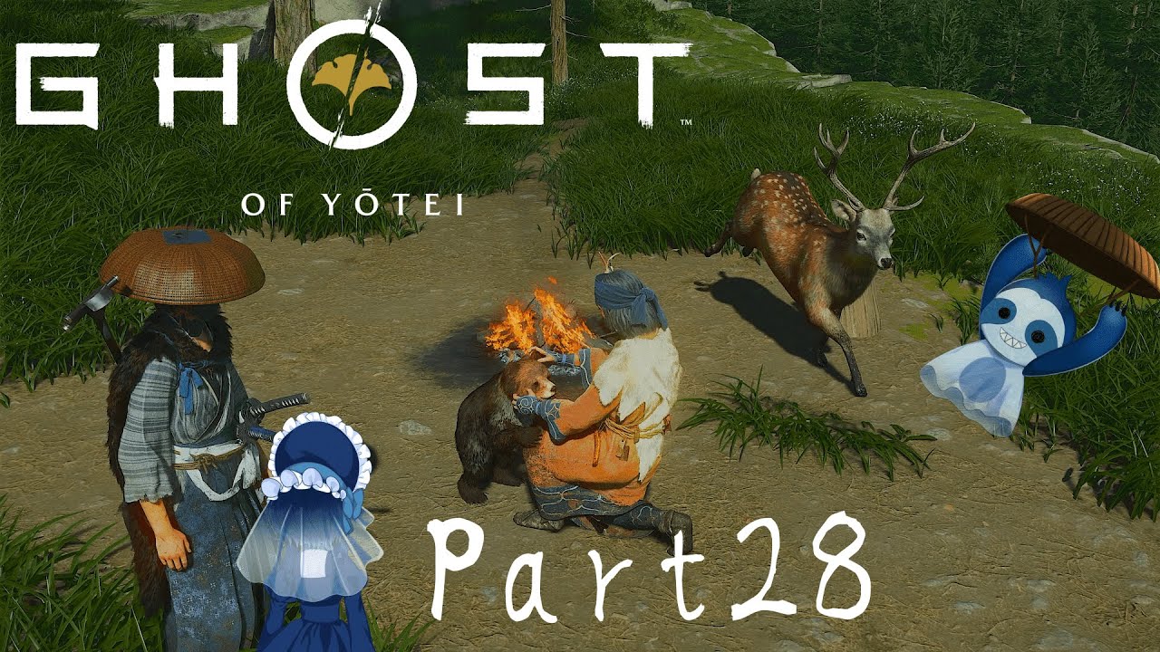 激さむ世界【GHOST OF YOTEI】 実況プレイPart28