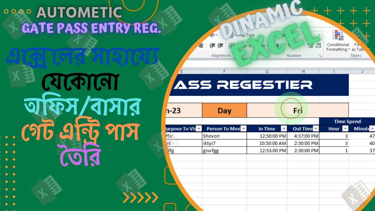 Automatics Gate Pass Entry Register using MS Excel