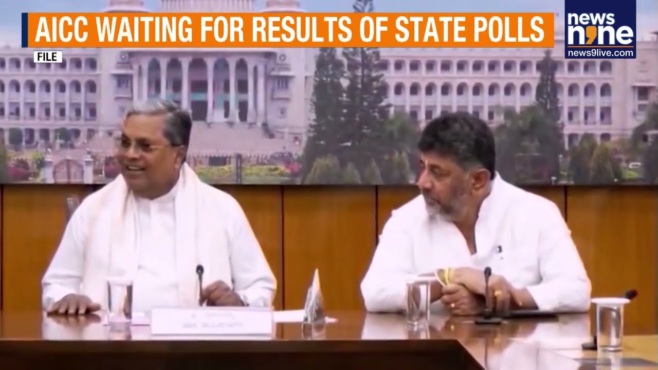 Karnataka Buzz: Cabinet Reshuffle Talk Grows, DK Shivakumar CM Speculation Intensifies | News9