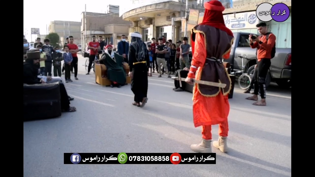 تمثيل مقتل الامام موسئ الكاضم ع موكب عشاق العباس. قضاء النصر