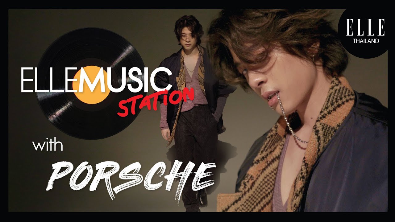 ELLE Music Station EP.10 : ปอร์เช่ ศิวกร กับชาเลนจ์ร้องเพลงจากคำใบ้ที่กำหนดให้ใน 10 วินาที!