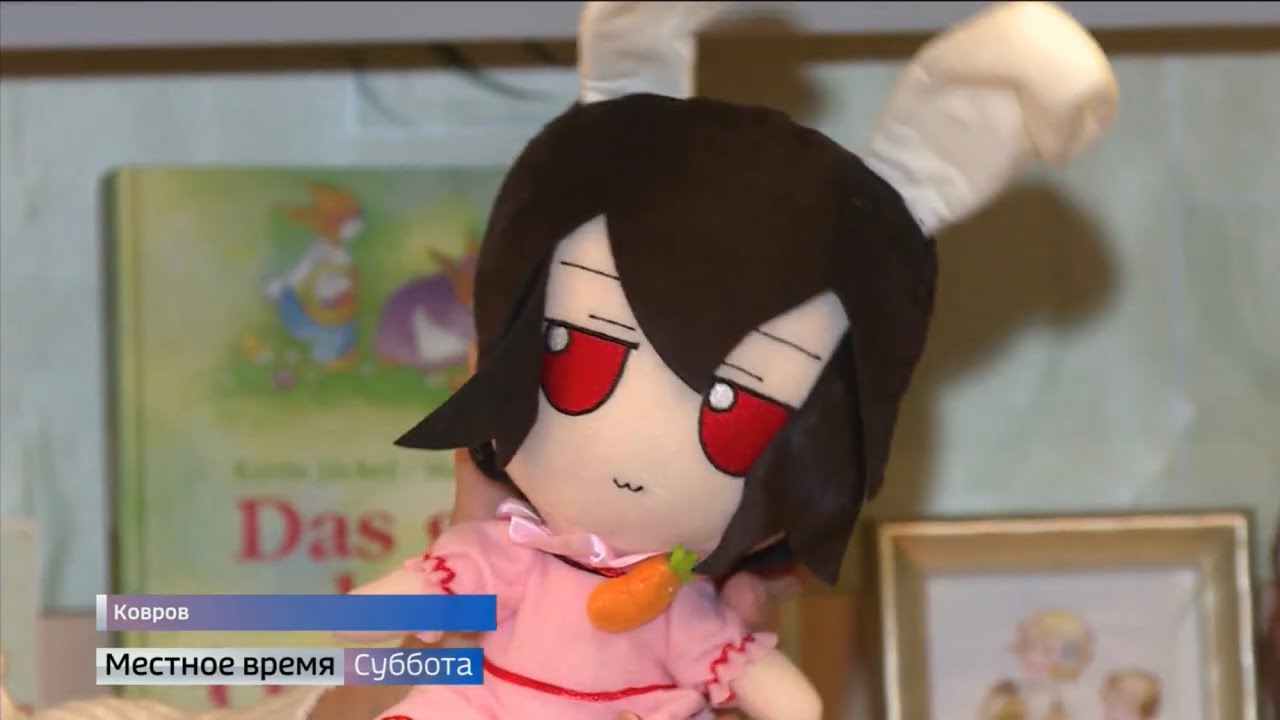 Tewi Fumo in Russian News