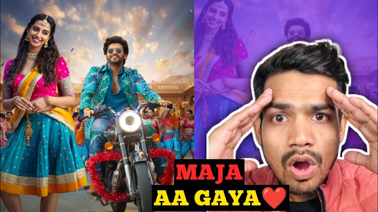 Anagana Oka Raju Movie Review|Filmi Banaras