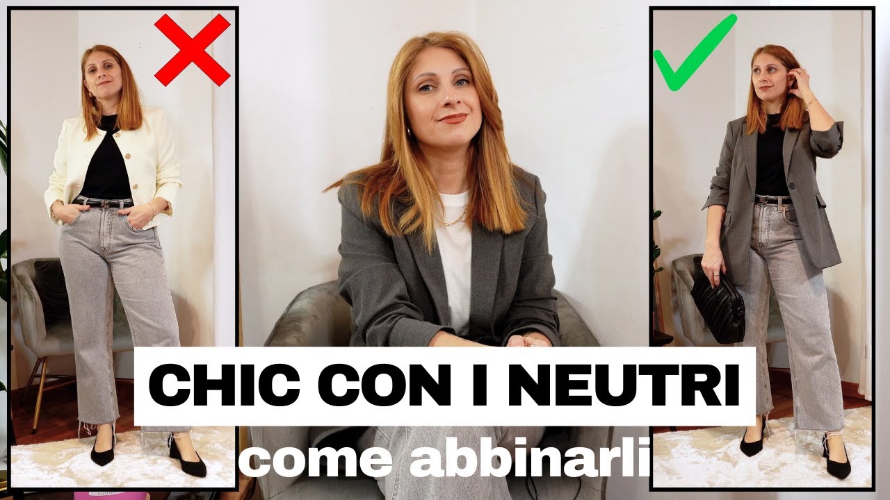 COME ABBINARE I COLORI NEUTRI con idee outfit per la nuova stagione | Isabella Emme