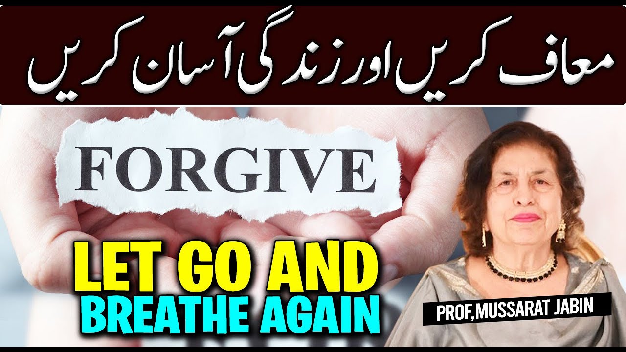 Forgiveness Is Freedom | Release Pain and Reclaim Your Peace || Free Your Mind and Heart