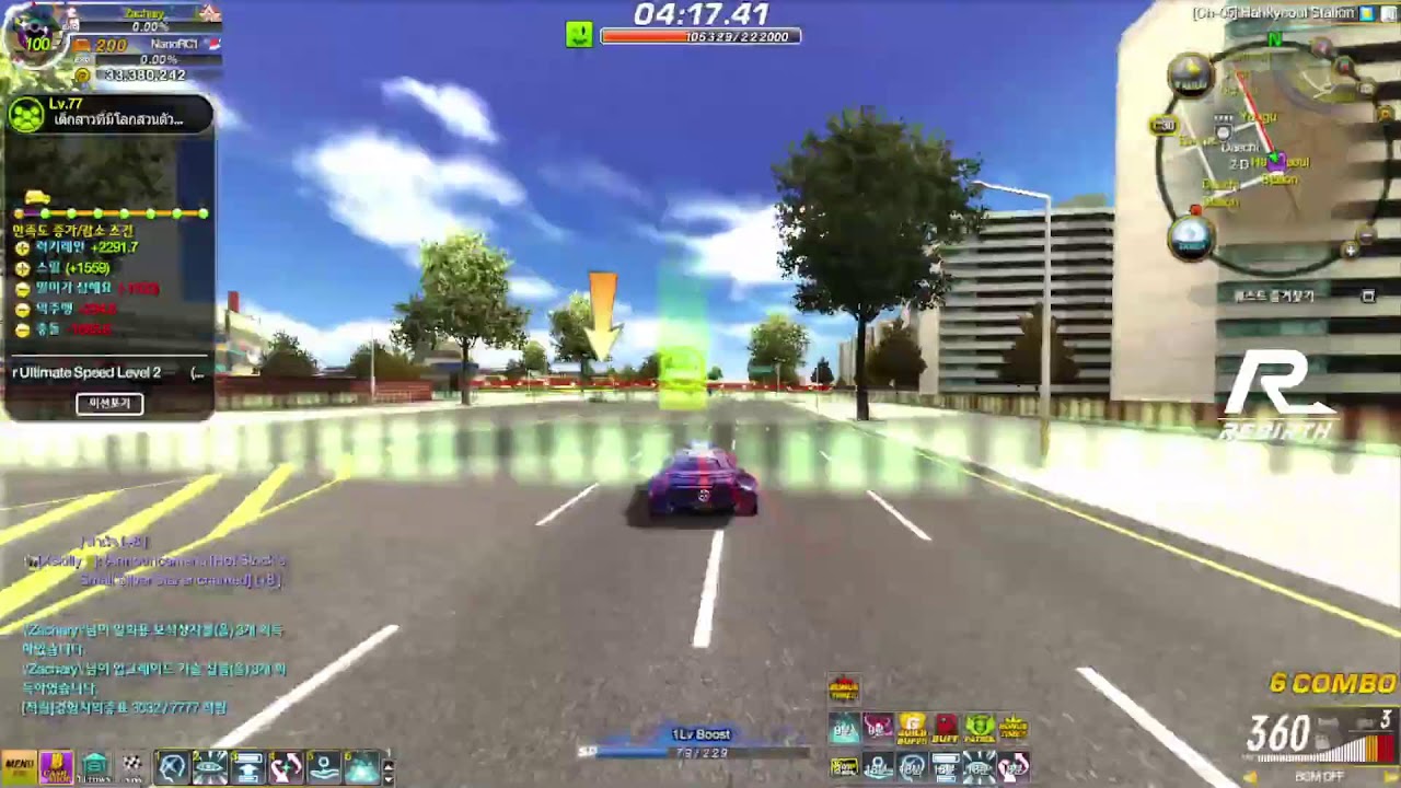 Rebirth Raycity : ชนแบทแมน 2 ชั่วโมง + วิ่งเด็กสาว 1 ชั่วโมง รอบบ่าย 22/2/2569