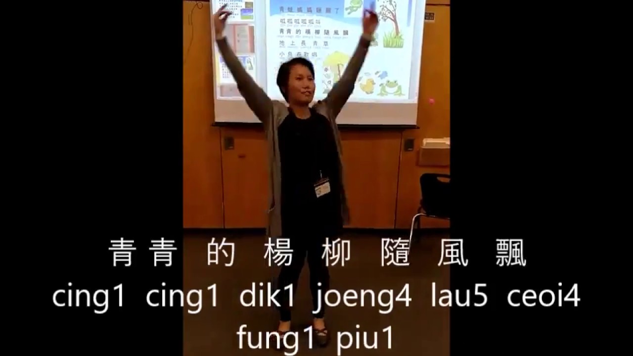 Mother Frog 青蛙媽媽