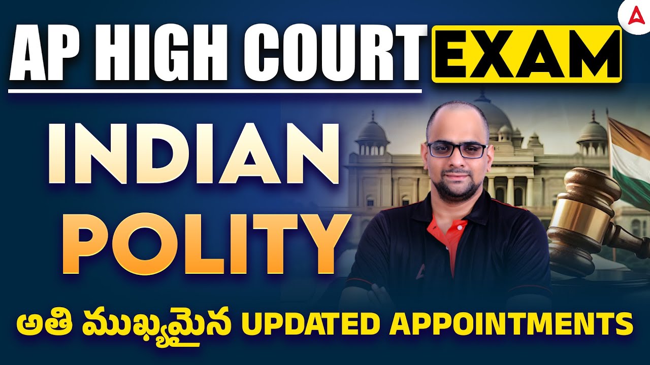 AP High Court Polity Questions | Indian Polity Most Important Updated Appointments | Adda247 Telugu