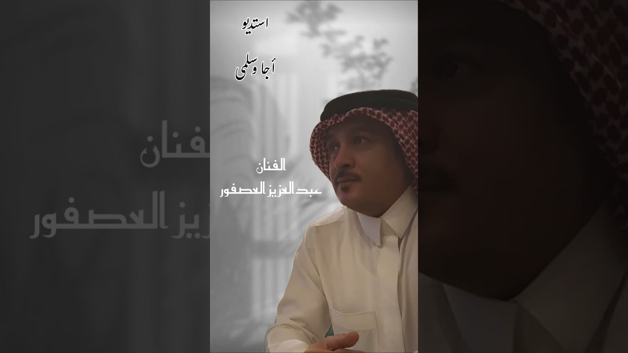 ياناس حبيت واحد 