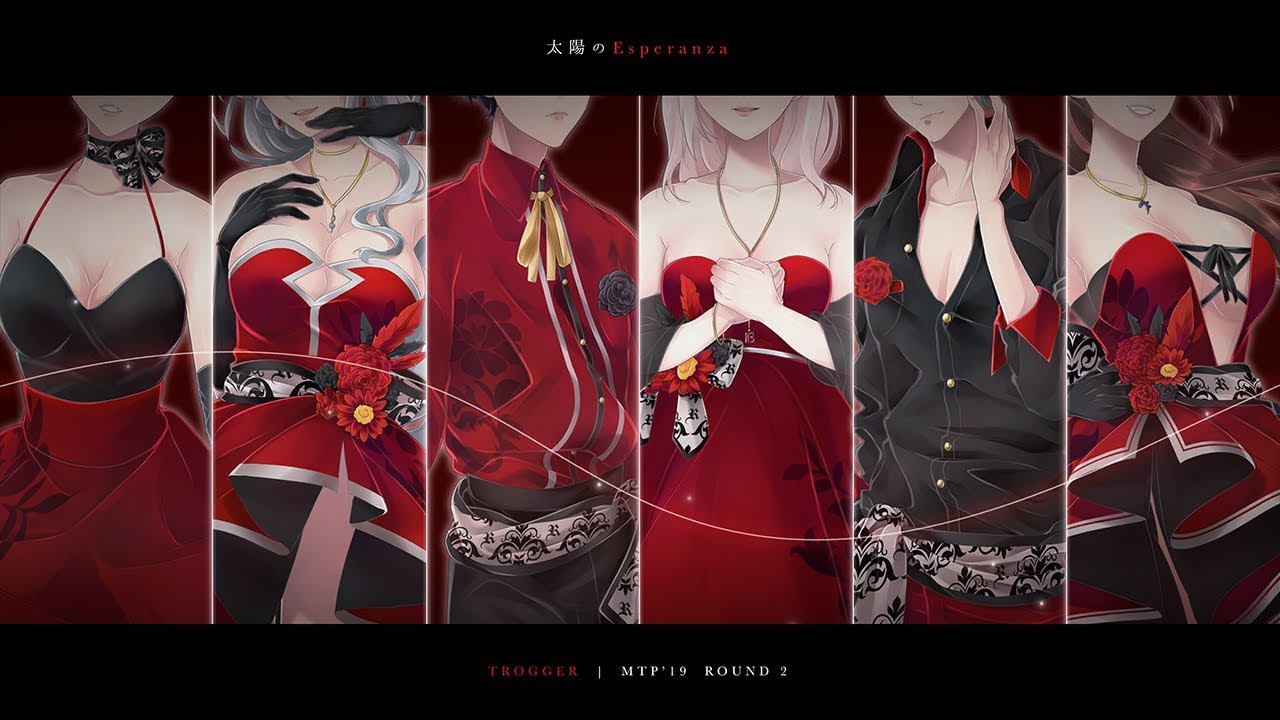 太陽のEsperanza　歌ってみた【TROGGER】