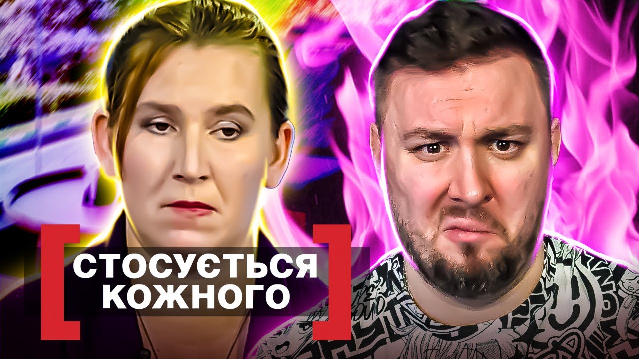 Касается каждого ► Родила от 12 летнего ребенка - С разницей в любви