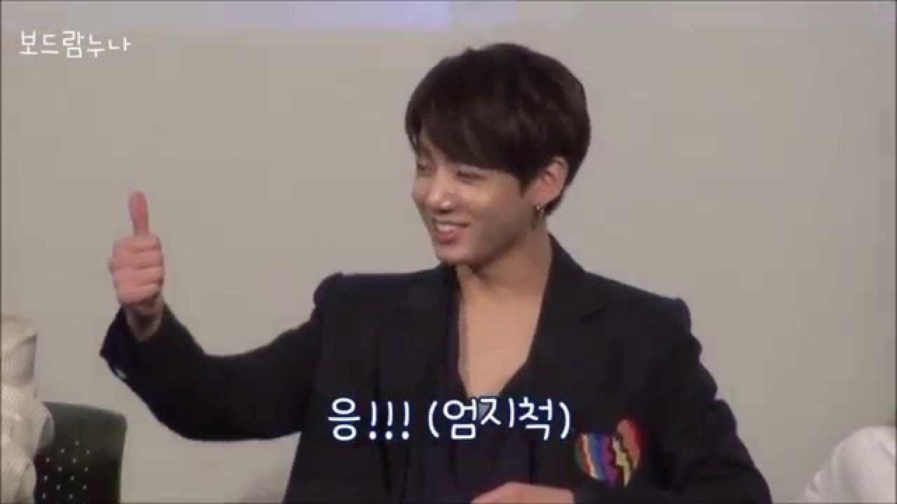 151218 여의도 팬사인회 - 정국이 먹방 ♥_♥