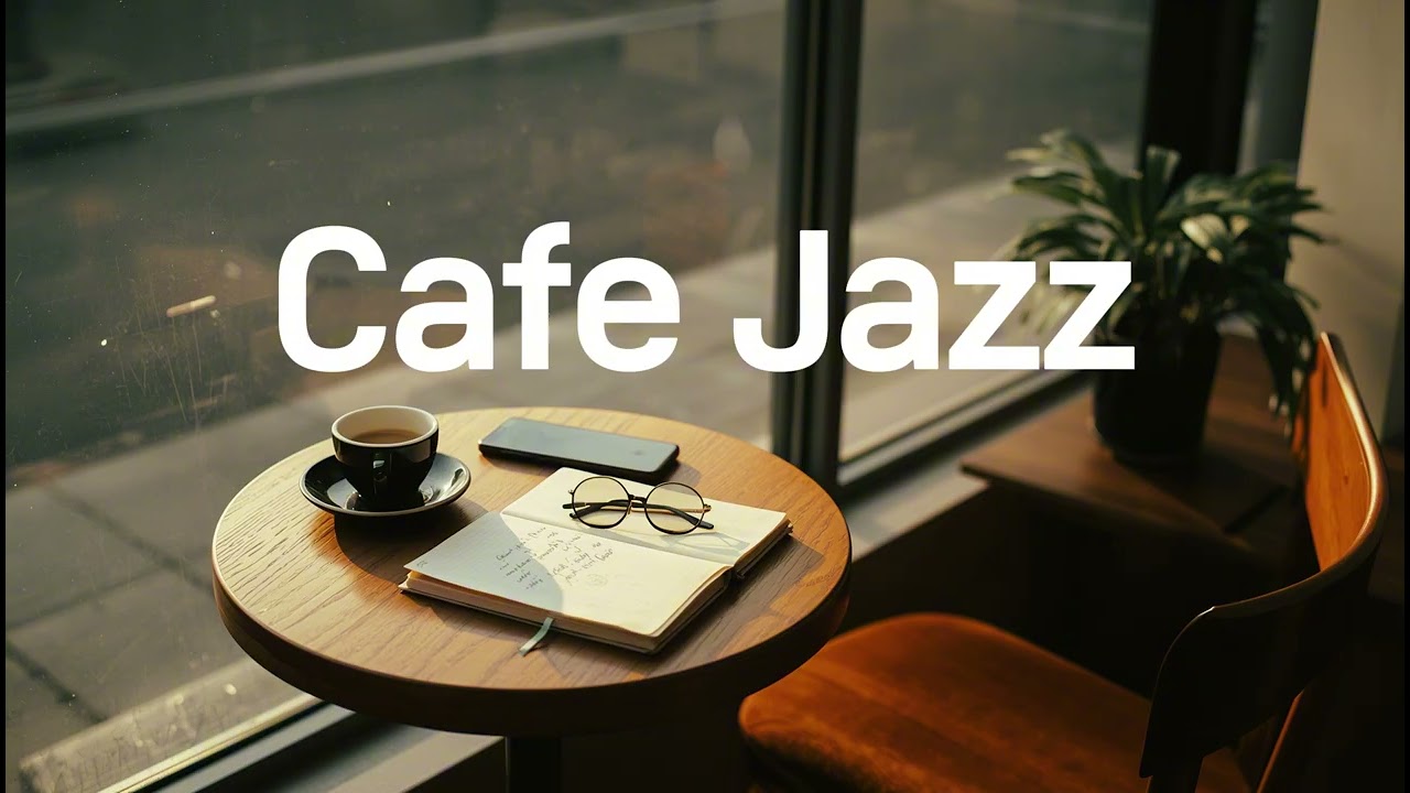 ☕ playlist 카페에서 듣기 좋은 재즈 | Cafe Jazz 🎵