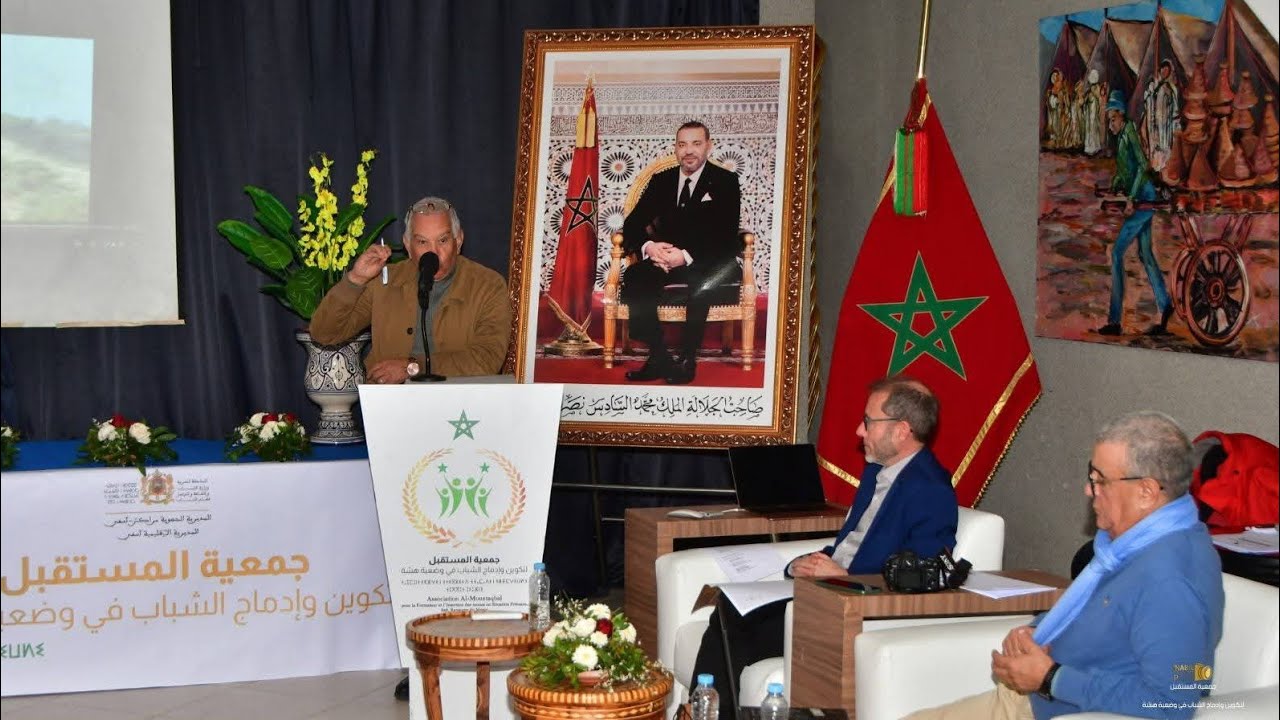 أسفي.. ندوة علمية حول حماية المآثر التاريخية في ضل التغيرات المناخية من تنظيم جمعية المستقبل..... 