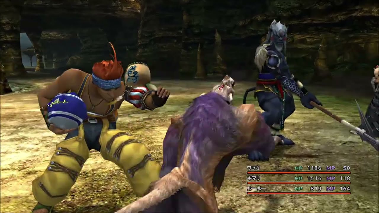 【PS4/HD版】ファイナルファンタジーをシリーズ順に攻略（仮）Final Fantasy10#26