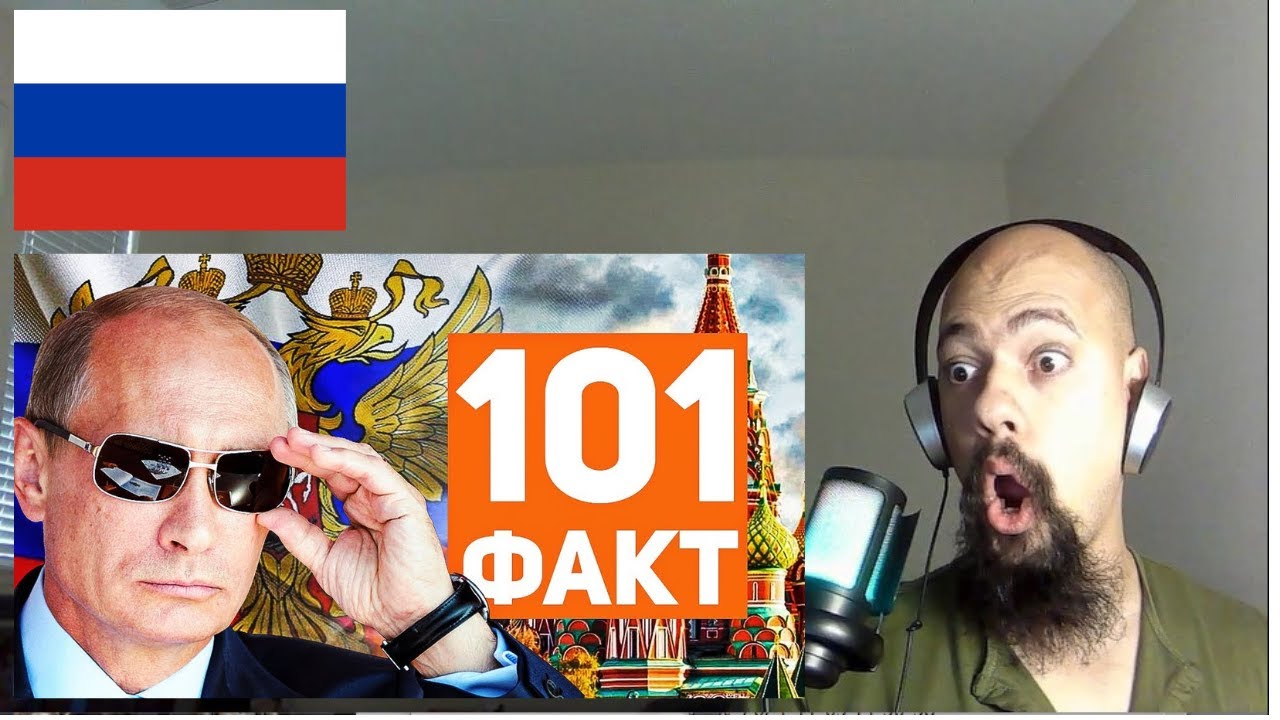 First Time Reacting to 101 ФАКТ о России | 101 FACTS about Russia | Russia Travel Guide