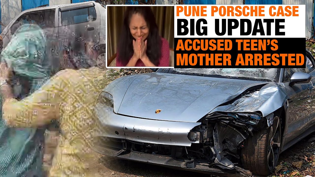 {Latest Update} Pune Porsche Crash Case: Teen's Mother Arrested for Blood Sample Swap | News9