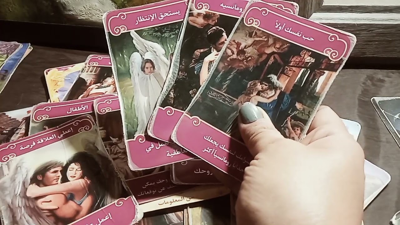 برج الجدى قصتك العاطفيه فى الاسبوع الرابع فى ابريل2025والعلاقات الجديده الحب الجديد