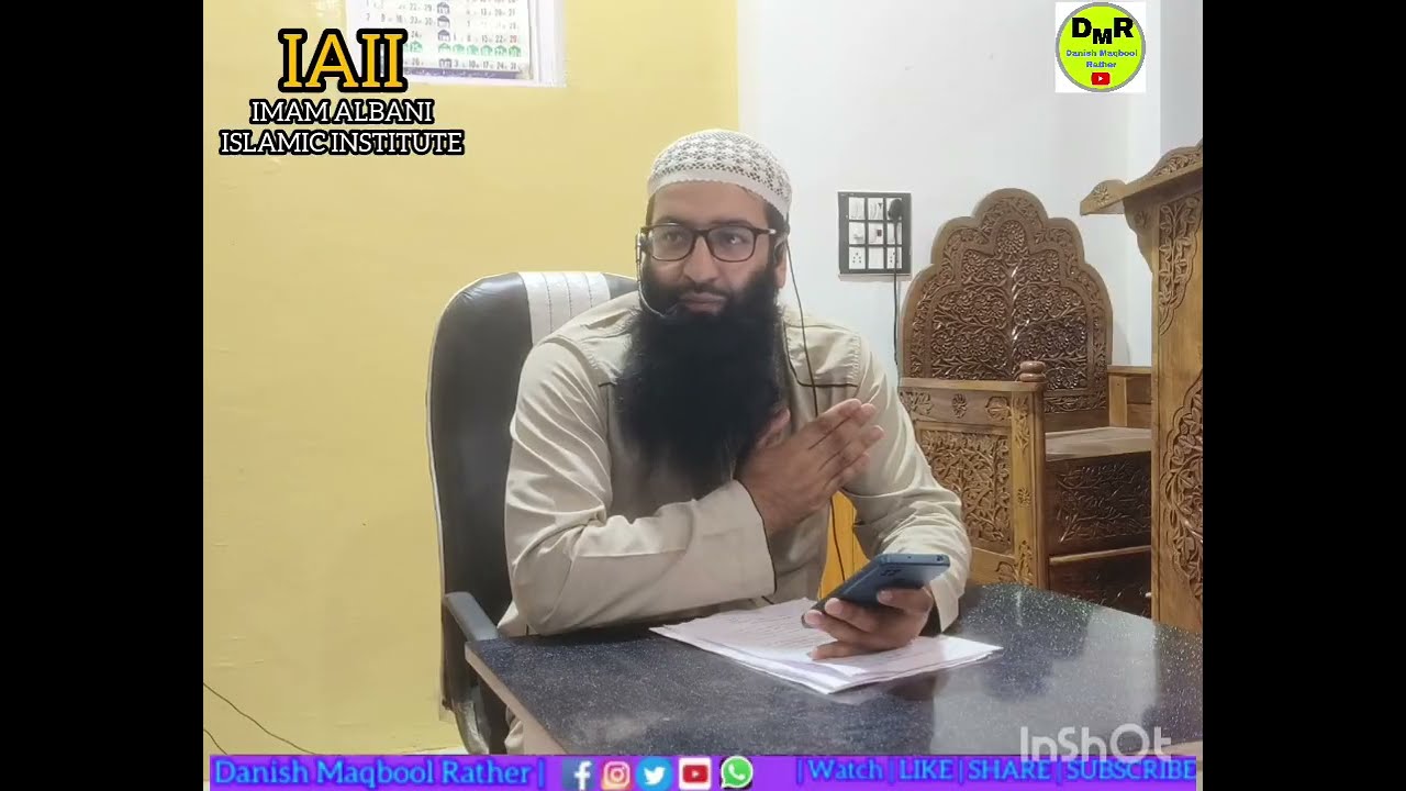 موجودہ دور کے شبہات و شہوات کے فتنے اور ان کا علاج/محترم ڈاکٹر شہزاد احمد پرا  