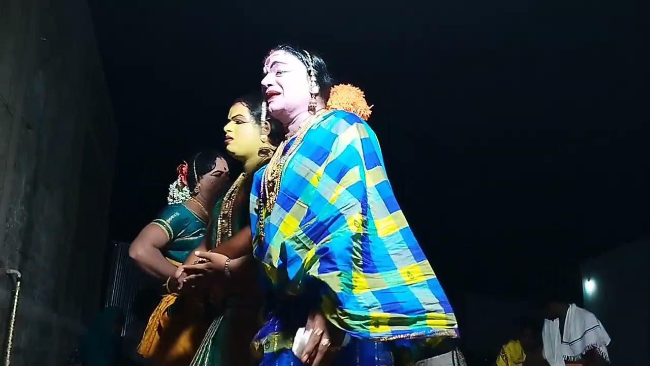 வீரமணி நாடகசபா தெருக்கூத்து நாடகம் அரியலூர் 9943665015