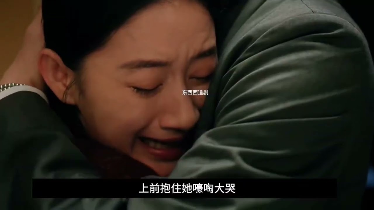 方穆静鼓起勇气回家却被妈妈赶走#纯真年代的爱情 #强烈推荐