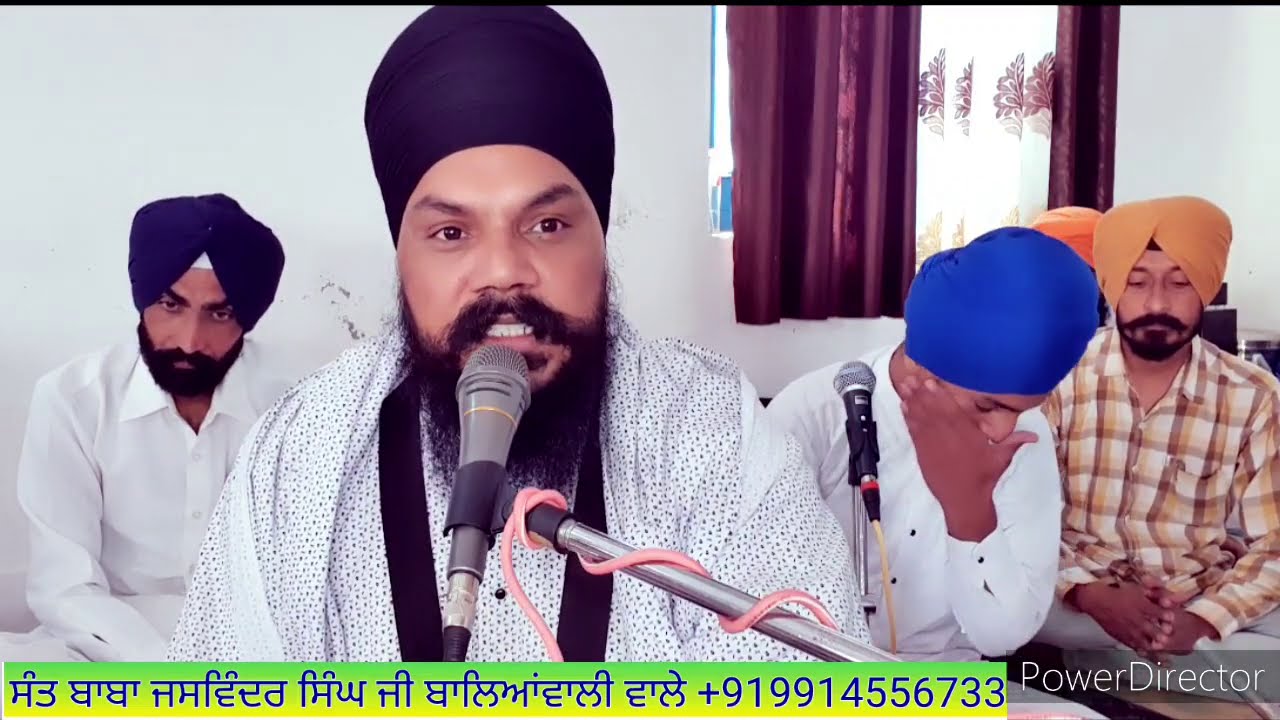 ਪ੍ਰੇਮ ਦੀ ਕਥਾ ਸਤਿਗੁਰੂ ਰਵਿਦਾਸ ਜੀ ਦੀ ਵਿਚਾਰ ਸਮੁੱਚੀ ਮਨੁੱਖਤਾ ਦਾ ਭਲਾ ਬਾਬਾ ਜਸਵਿੰਦਰ ਸਿੰਘ ਜੀ 9914556733