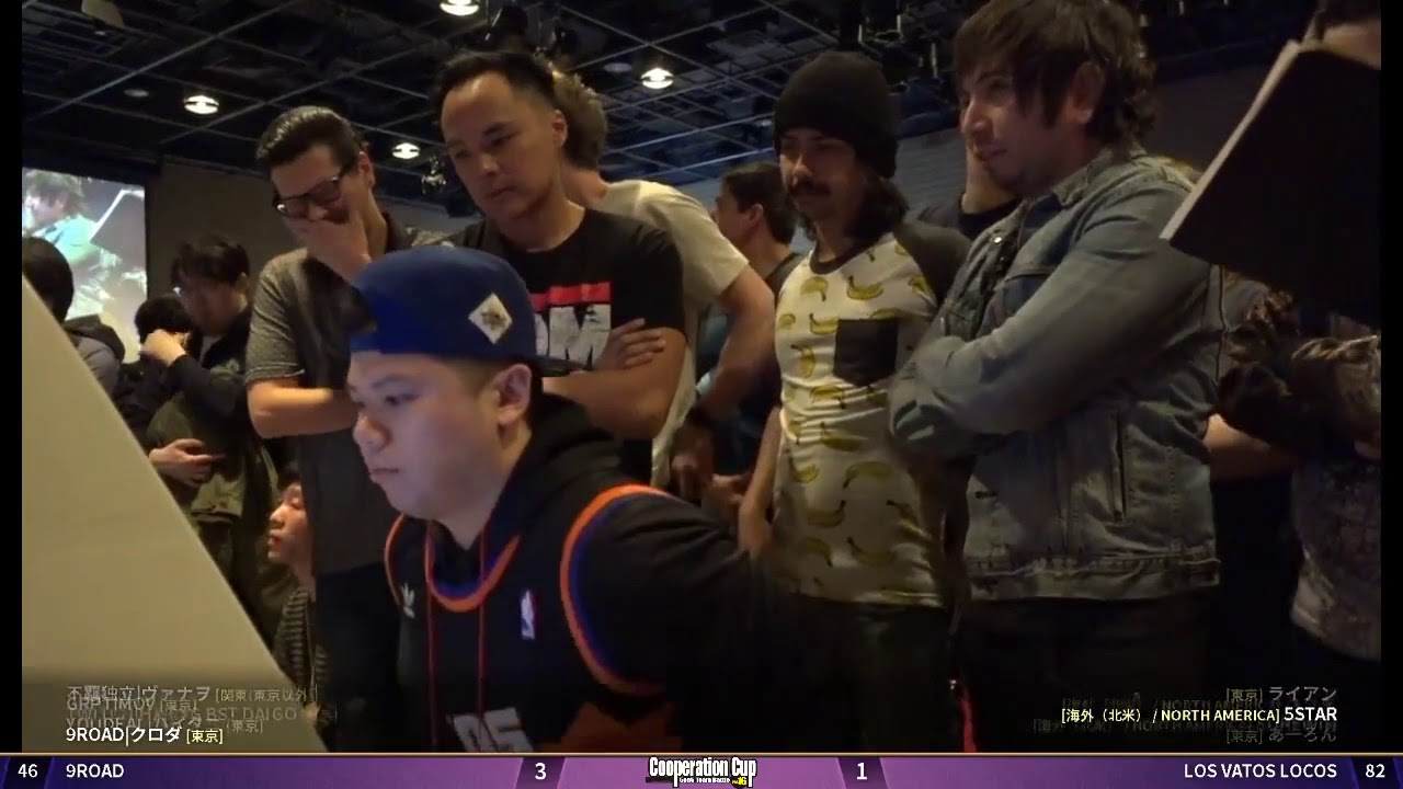 Kuroda (Q) vs. Surewin (DU) Aaron (NE) Yuuki (YU) 5 Star (KE) Ryan (CH)