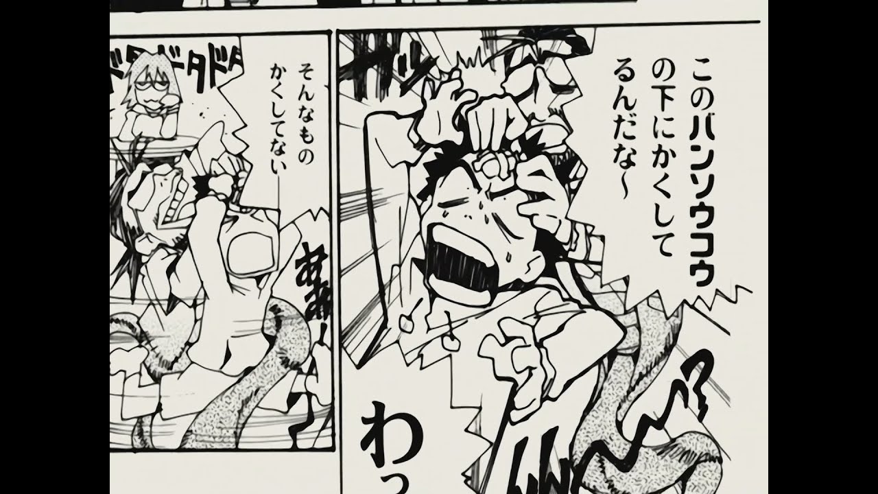 [FLCL] 