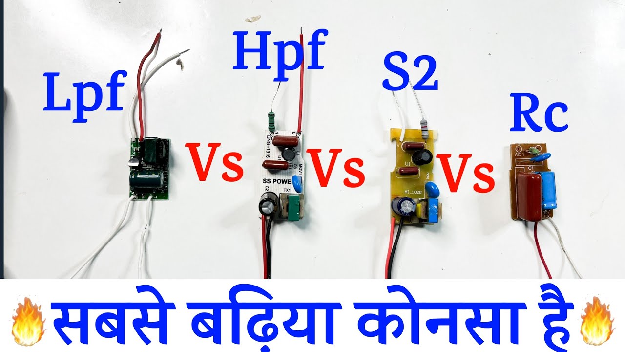 Learn the difference between HPF, LPF, and RC drivers. How much guarantee should be given for eac...