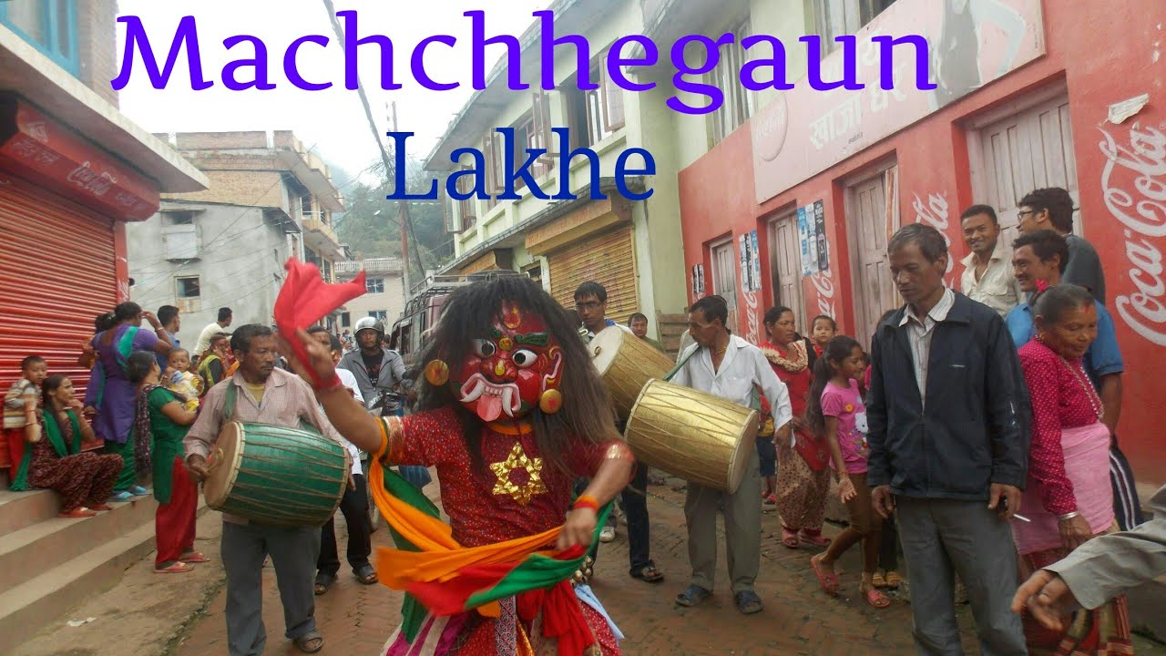Machchhegaun Lakhe 2075 part 2