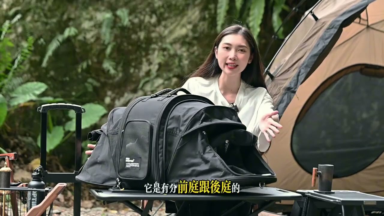 Pro Kamping多功能寵物背包83001