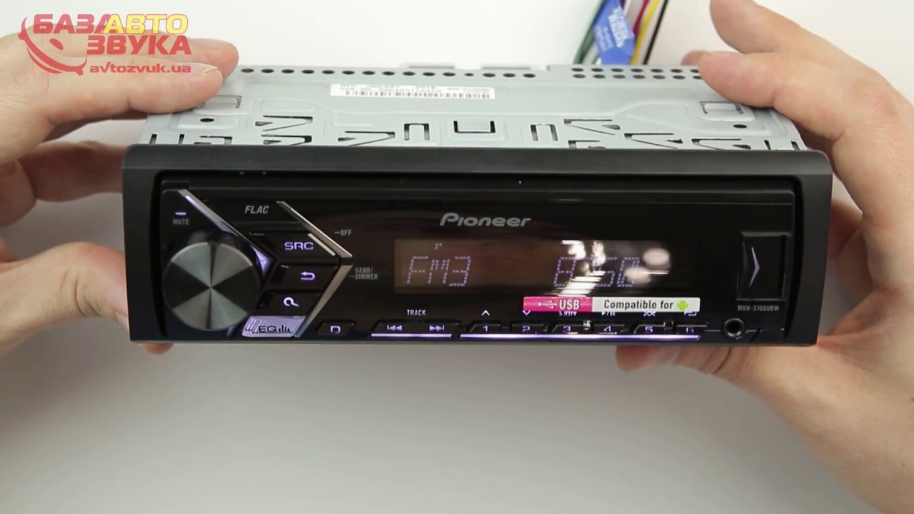 Автомагнитола Pioneer MVH-S100UBW