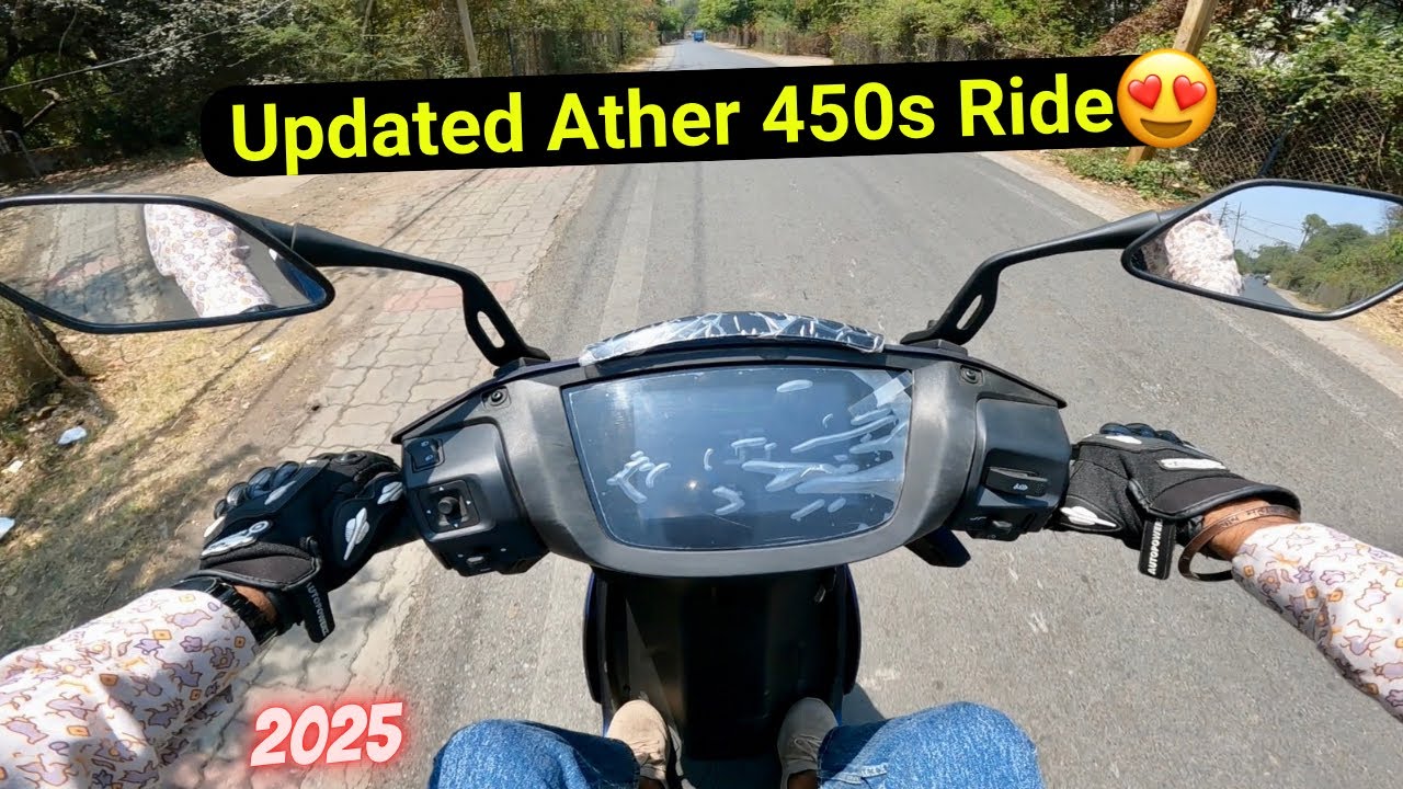New Updated Ather 450s Ride Impressions | Ather 450s Base Model 2025