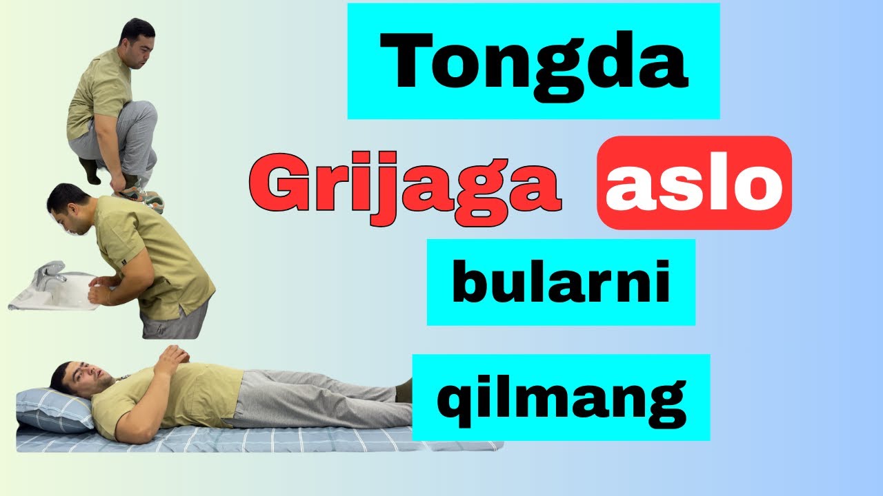Grijaga ASLO qilmang.