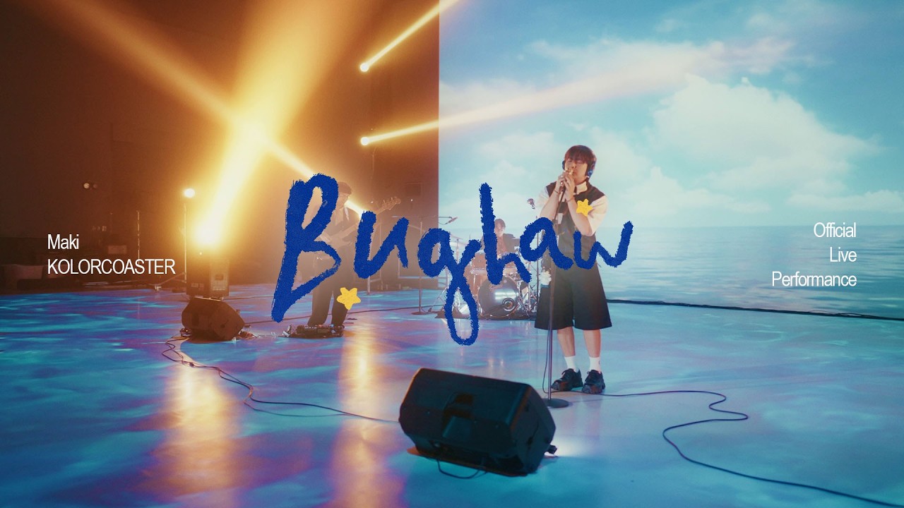 Maki - Bughaw (Official Live Performance)