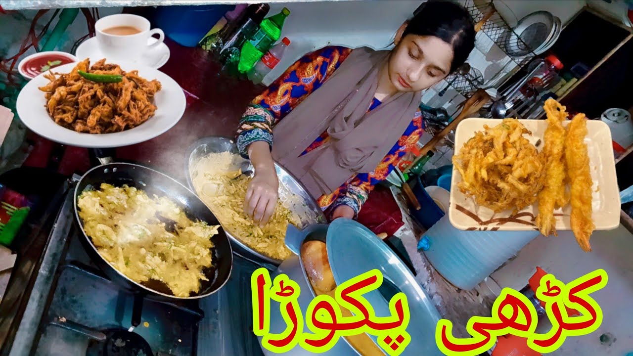 KARAI  PAKORAY 😋Yummm😋Subscribe || Comments || Watch || Like || Share ||