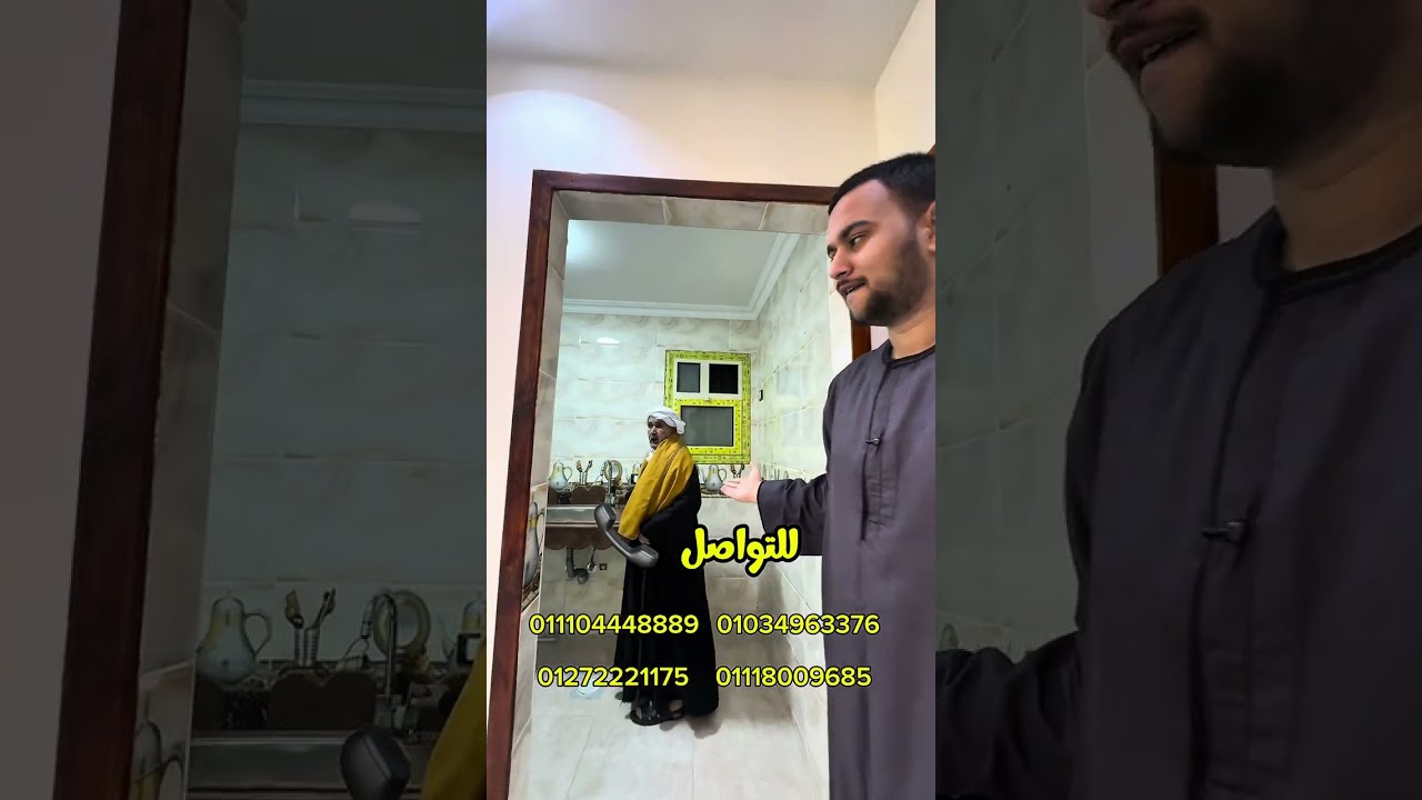 ٢٣ ديسمبر، ٢٠٢٥