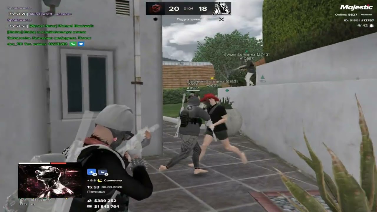 DEATHTEKK /// screamz famq /// majestic rp