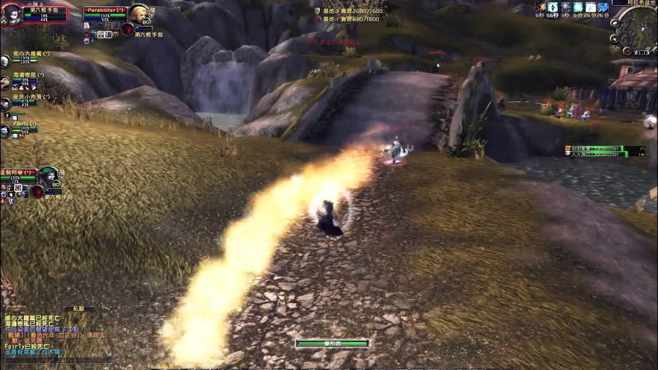第六根手指 WoW 80 Wotlk Chinese Mage PvP