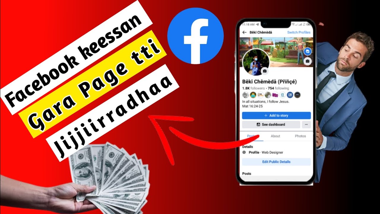 Facebook Account  Gara Page tti Jijjiiruun Qarshii Argadhaa