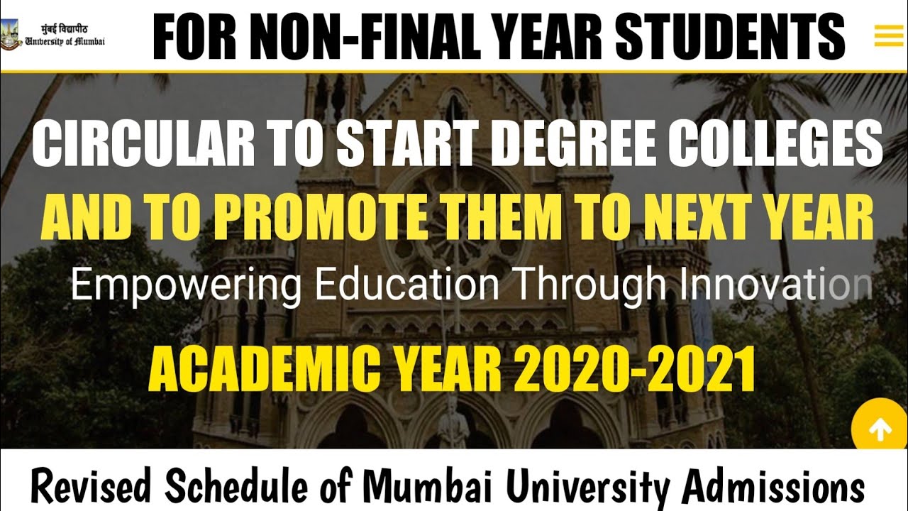 Mumbai University Released Circular for New Academic Year 2020-2021 To Promote Students | Dinesh Sir