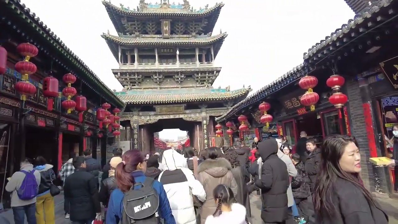 平遥古城挺热闹！独占鳌头这！山西自助游（20） #平遥 #文物古迹