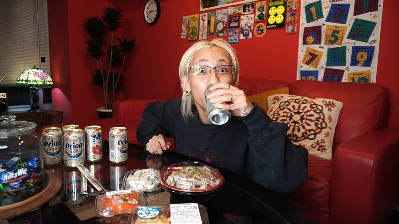 ドすっぴん眼鏡で、オリオンビール飲みながらひたすら語る🍺🌈✨❤️💨