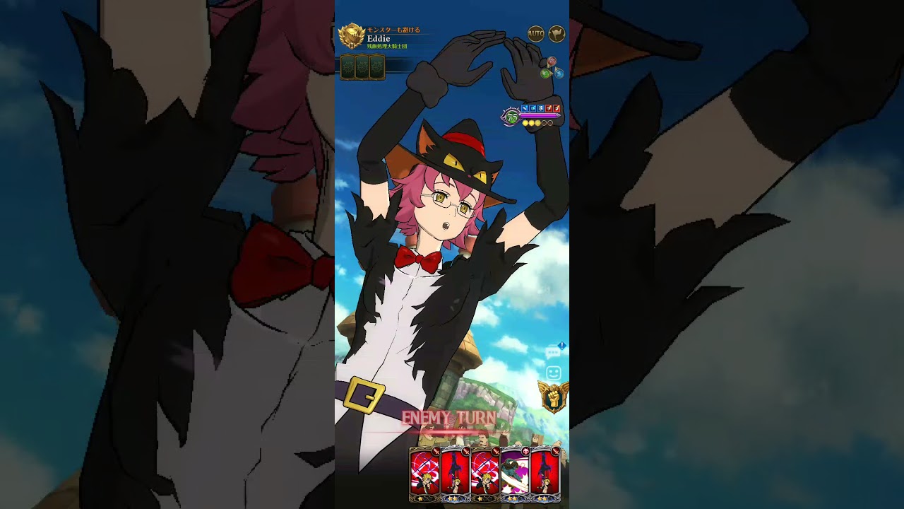7ds jp pvp when you think you win you lose lol😂