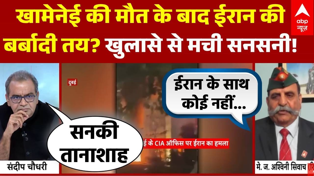 Sandeep Chaudhary: ईरान के समर्थन को लेकर रक्षा विशेषज्ञ के दावे से हड़कंप! | Iran Israel War News