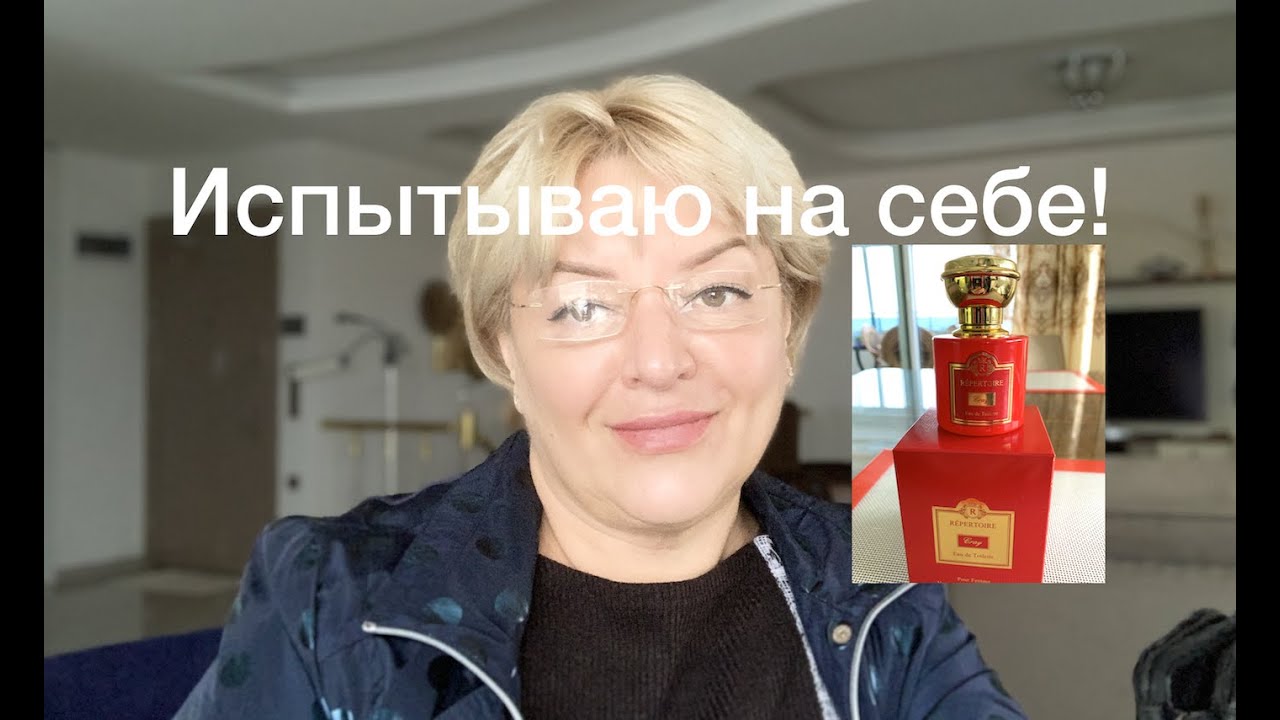 Испытала на себе - рекомендую! Мои покупки :-)