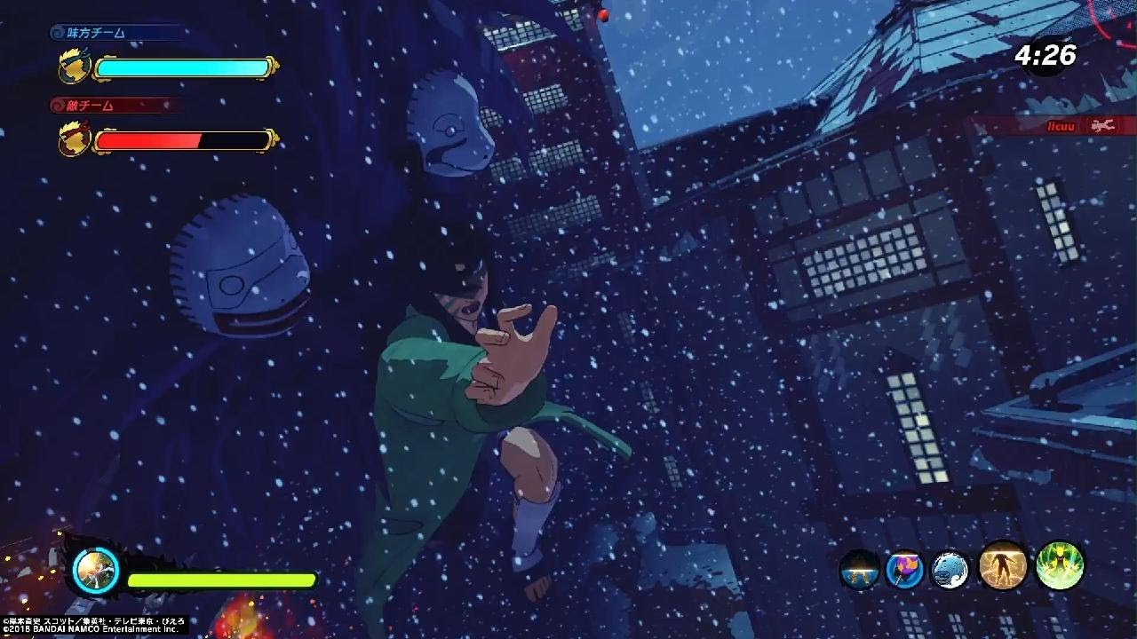 🎺583  金縛り＆六道チャクラ再生
