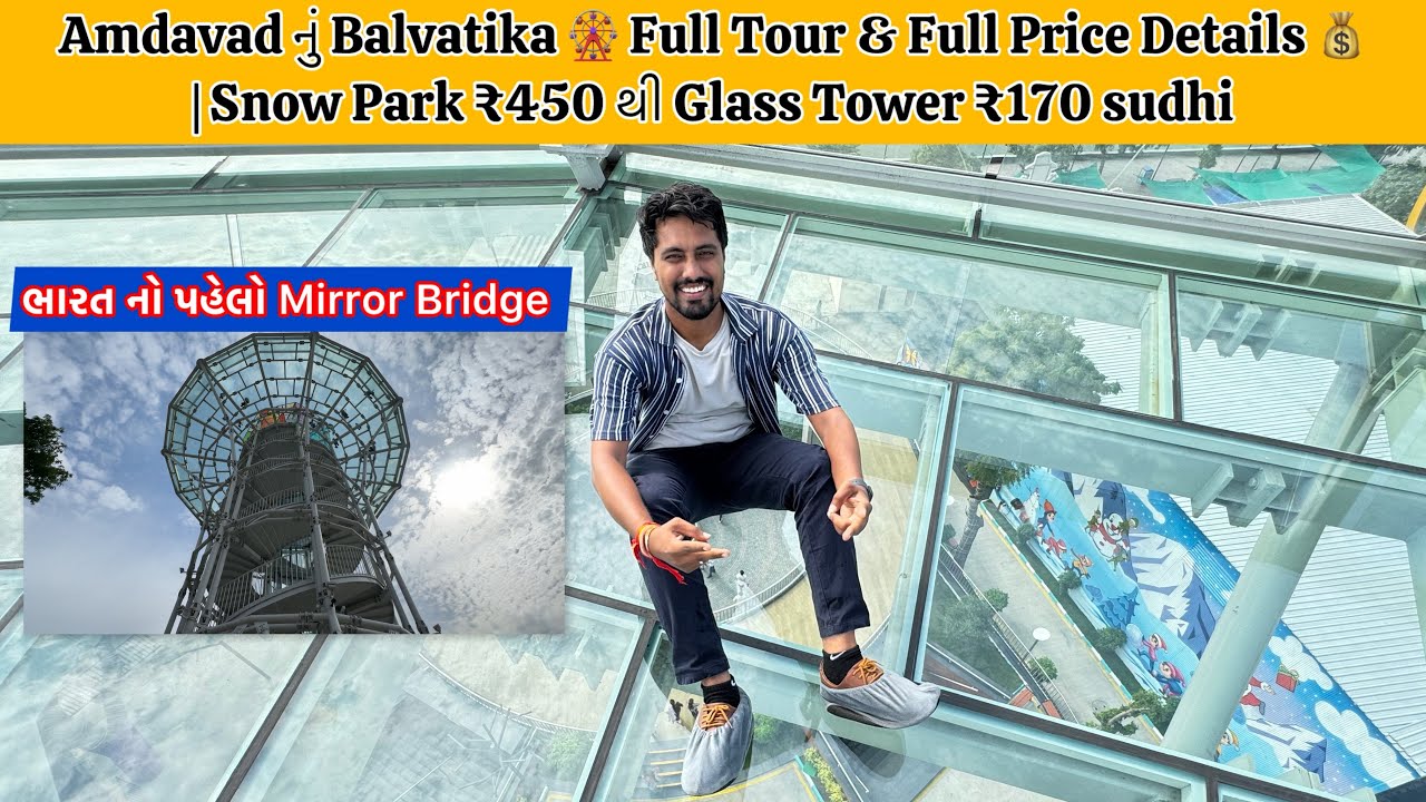 Balvatika Kankaria Full Tour | India’s Biggest Mirror Tower Ahmedabad | HungryAhmedabadi 