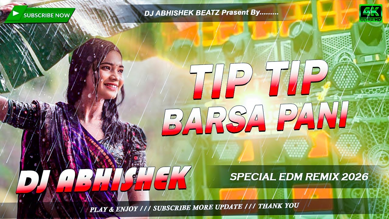 Tip Tip Barsa Pani Dj Remix | Hard Vibration Edm Remix | New Hindi Song Video Hd Dj Remix | DAE